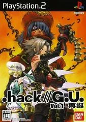 Carátula de Hack GU Rebirth