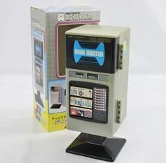 Carátula de Famicom Disk System Disk Writer Storage Cabinet