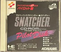Carátula de Snatcher Pilot Disk