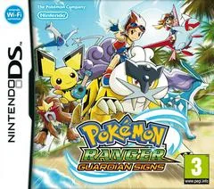 Carátula de Pokemon Ranger: Guardian Signs