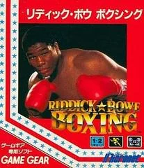 Carátula de Riddick Bowe Boxing