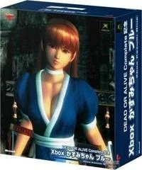 Carátula de Xbox System [Kasumi Blue]