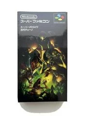 Carátula de Super Metroid Ancient Chozo [Homebrew]