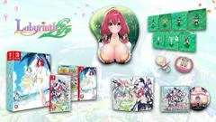 Carátula de Omega Labyrinth Life [Limited Edition]