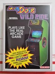 Carátula de Mr. Do's Wild Ride