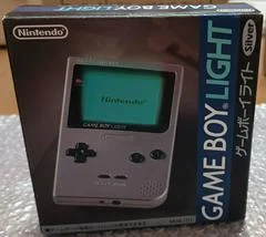 Carátula de Gameboy Light [Silver]