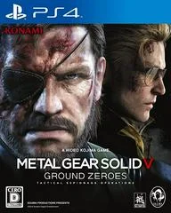 Carátula de Metal Gear Solid V: Ground Zeroes