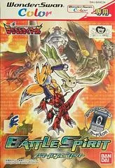 Carátula de Digimon Tamers: Battle Spirit