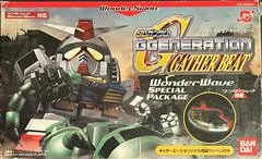 Carátula de SD Gundam GGeneration Gather Beat [WonderWave Special Package]
