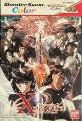 Carátula de TV Animation X Card of Fate