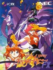 Carátula de Cutie Honey FX