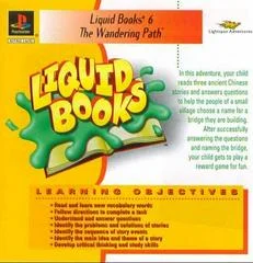 Carátula de Liquid Books 6: The Wandering Path