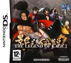 Carátula de The Legend of Kage 2