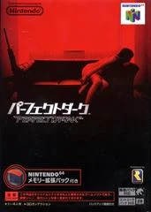 Carátula de Perfect Dark [Expansion Pak Bundle]