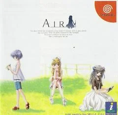 Carátula de Air