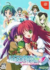 Carátula de Angel Wish