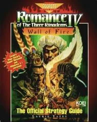 Carátula de Romance Of The Three Kingdoms IV The Official Strategy Guide