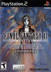 Carátula de Final Fantasy XI Chains of Promathia