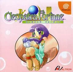 Carátula de Cleopatra Fortune