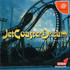 Carátula de Jet Coaster Dream