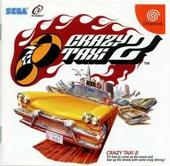 Carátula de Crazy Taxi 2