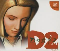 Carátula de D2