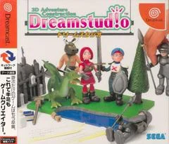 Carátula de Dream Studio
