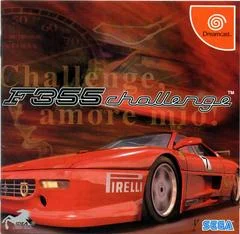 Carátula de F355 Challenge