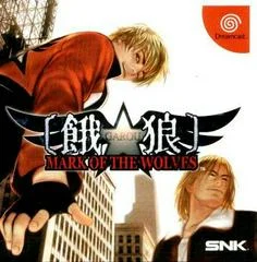 Carátula de Garou: Mark of the Wolves