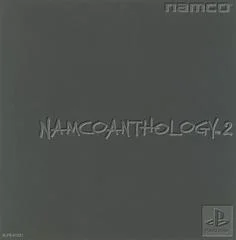 Carátula de Namco Anthology 2