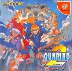 Carátula de Gunbird 2