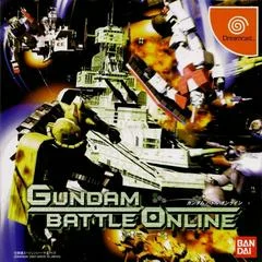 Carátula de Gundam Battle Online