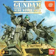 Carátula de Gundam Side Story 0079