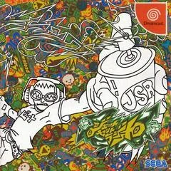 Carátula de Jet Set Radio