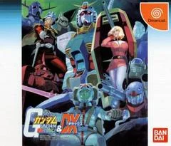 Carátula de Mobile Suit Gundam: Federation vs. Zeon DX