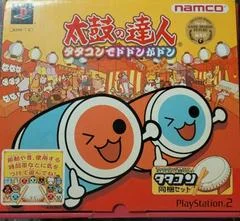 Carátula de Taiko no Tatsujin Drum Master Controller
