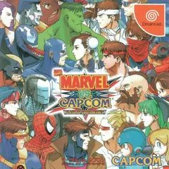 Carátula de Marvel vs. Capcom: Clash of Super Heroes