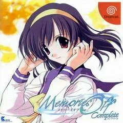 Carátula de Memories Off Complete