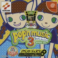 Carátula de Pop'n Music 3