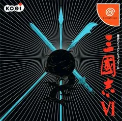 Carátula de San Goku Shi VI