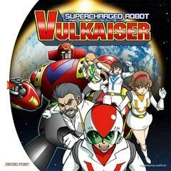 Carátula de Supercharged Robot Vulkaiser
