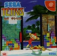 Carátula de Sega Tetris