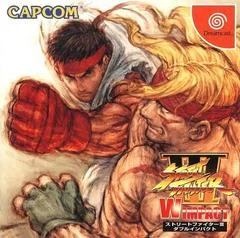 Carátula de Street Fighter III: W Impact