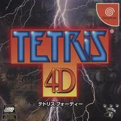 Carátula de Tetris 4D