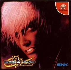 Carátula de King of Fighters '99: Evolution