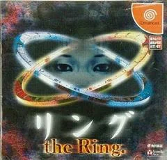 Carátula de The Ring