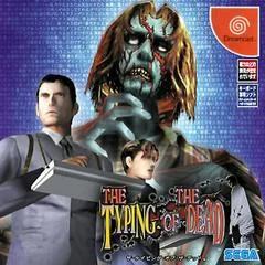 Carátula de Typing of the Dead