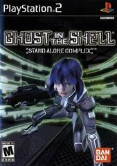 Carátula de Ghost in the Shell: Stand Alone Complex
