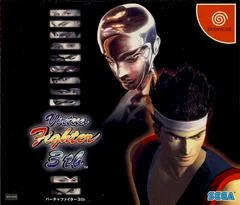 Carátula de Virtua Fighter 3tb