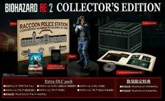 Carátula de Biohazard RE: 2 Z Version [Collector's Edition]